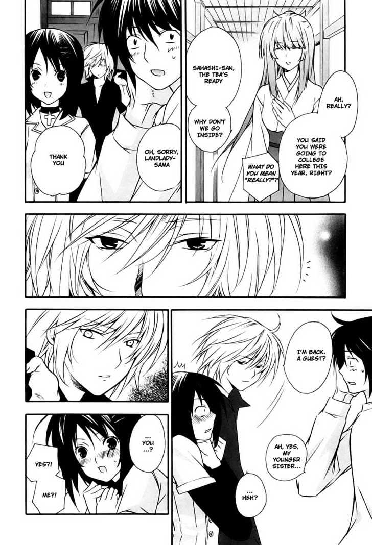 Sekirei Chapter 13 page 4 - Chapter 13 : A Sudden Visit