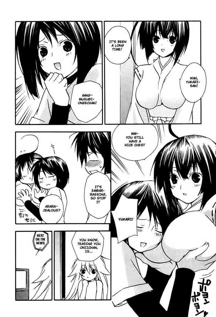 Sekirei Chapter 13 page 6 - Chapter 13 : A Sudden Visit