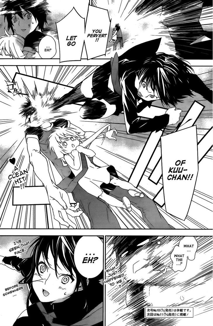 Sekirei Chapter 130 page 12 - Chapter 130 : Sekirei's Pride