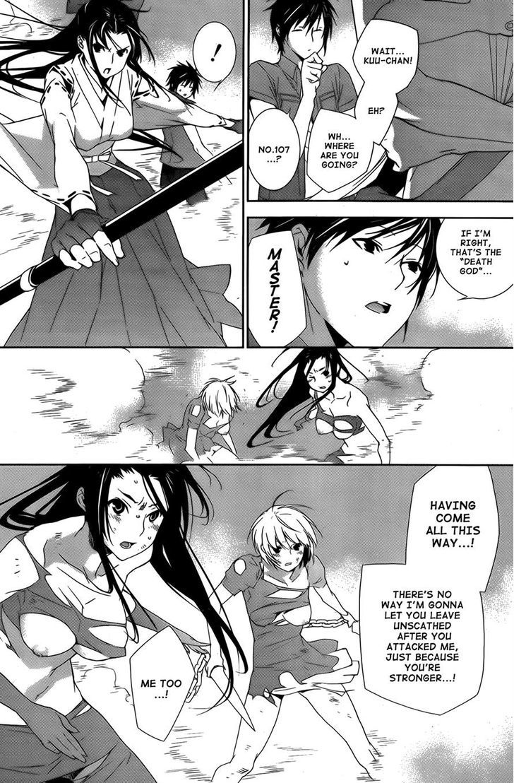 Sekirei Chapter 130 page 3 - Chapter 130 : Sekirei's Pride
