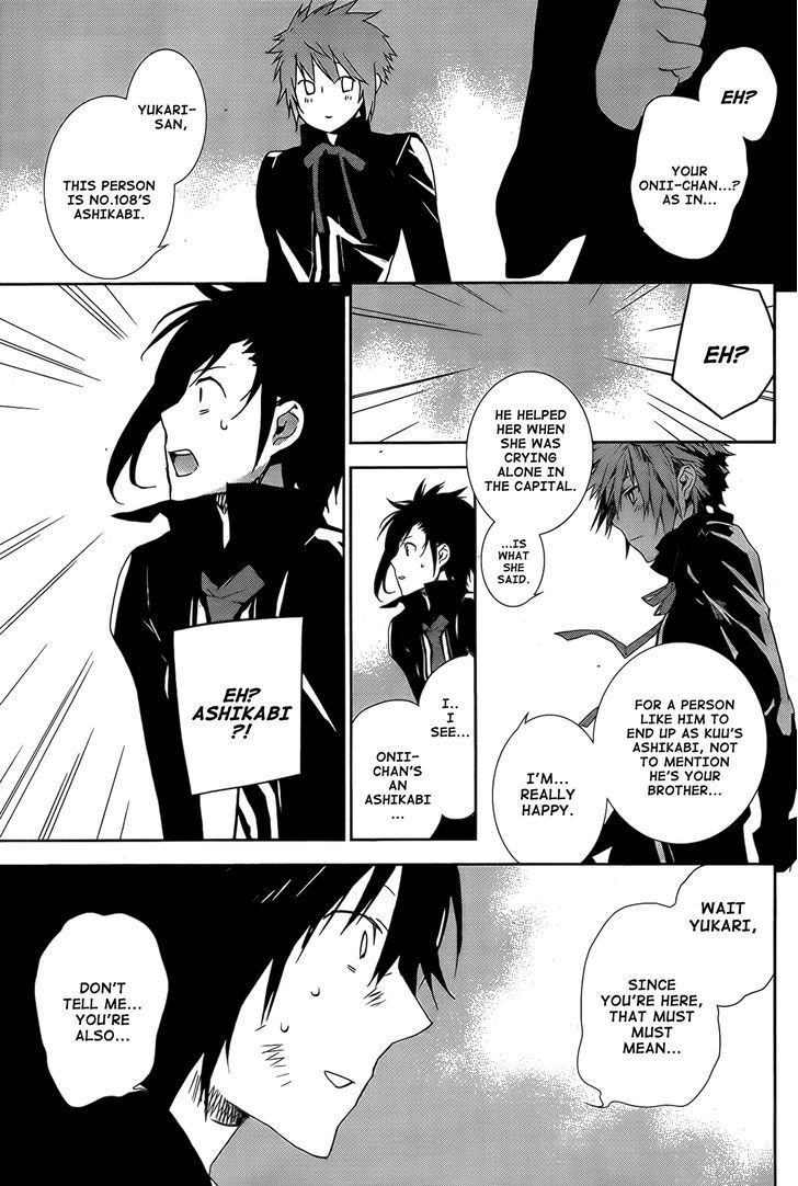 Sekirei Chapter 131 page 10 - Chapter 131 : Reunion on Board the Boat
