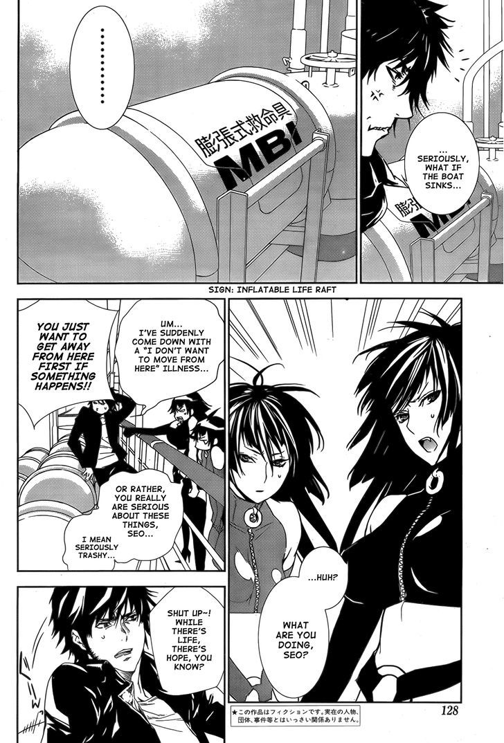 Sekirei Chapter 131 page 13 - Chapter 131 : Reunion on Board the Boat