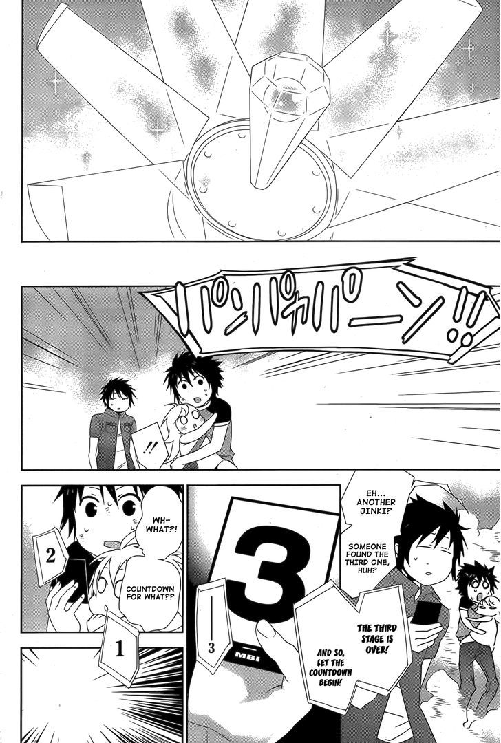Sekirei Chapter 131 page 15 - Chapter 131 : Reunion on Board the Boat