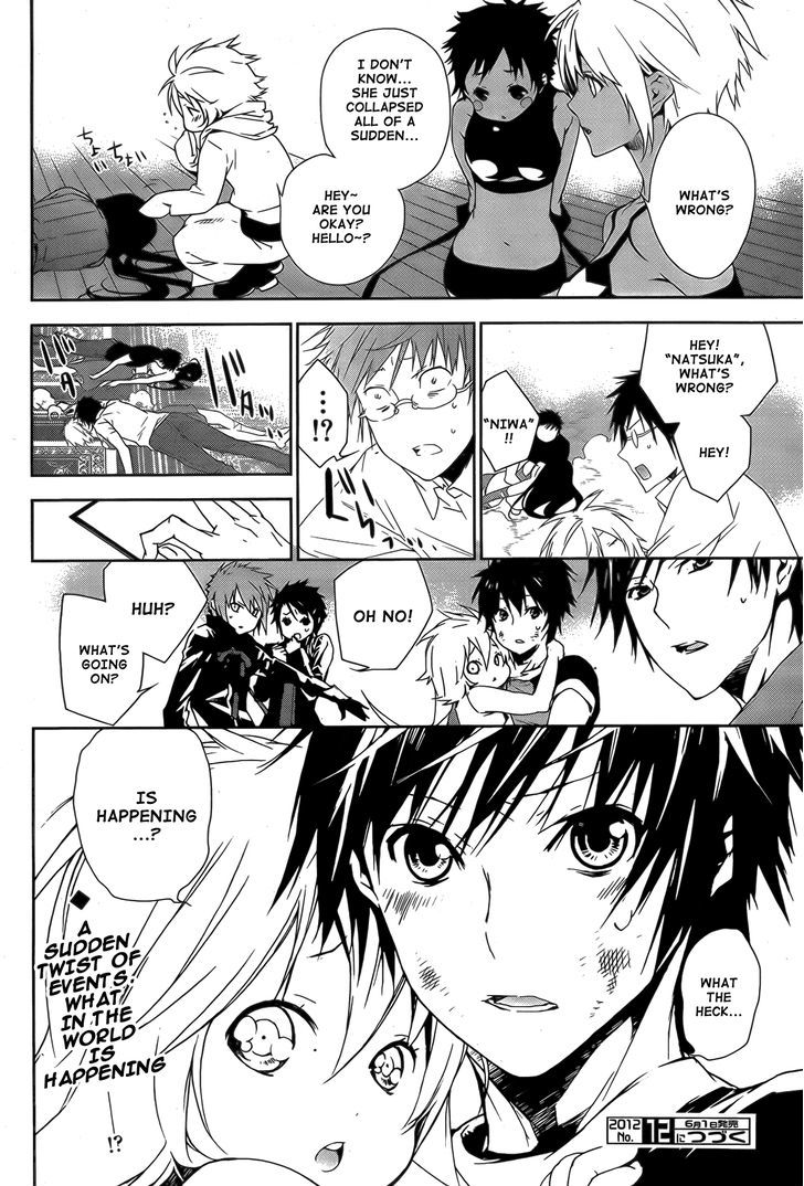 Sekirei Chapter 131 page 17 - Chapter 131 : Reunion on Board the Boat