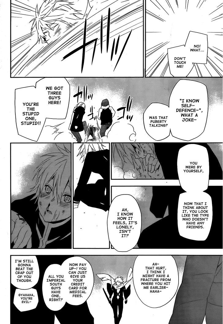 Sekirei Chapter 131 page 23 - Chapter 131 : Reunion on Board the Boat