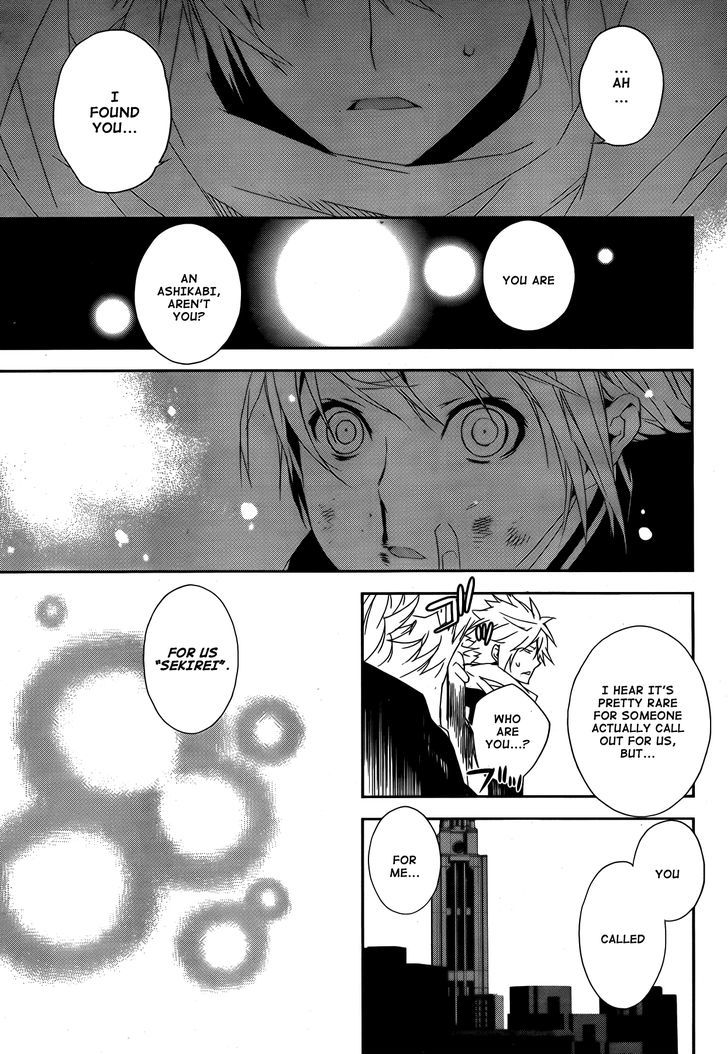 Sekirei Chapter 131 page 24 - Chapter 131 : Reunion on Board the Boat