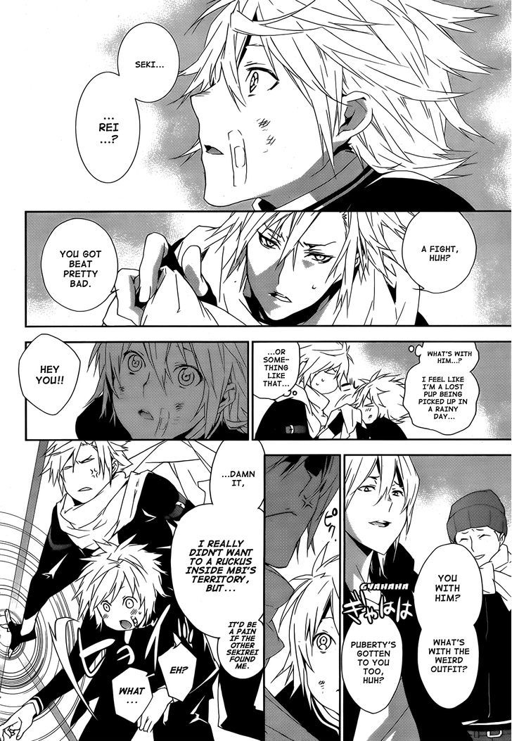 Sekirei Chapter 131 page 25 - Chapter 131 : Reunion on Board the Boat