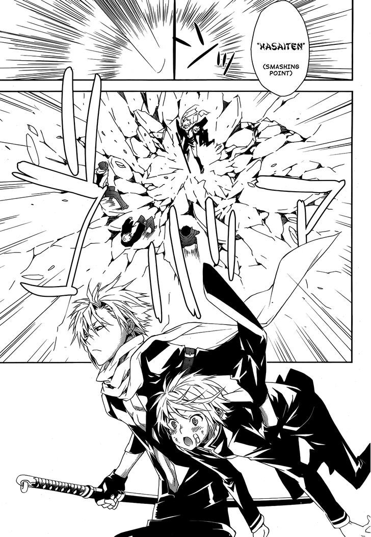 Sekirei Chapter 131 page 26 - Chapter 131 : Reunion on Board the Boat