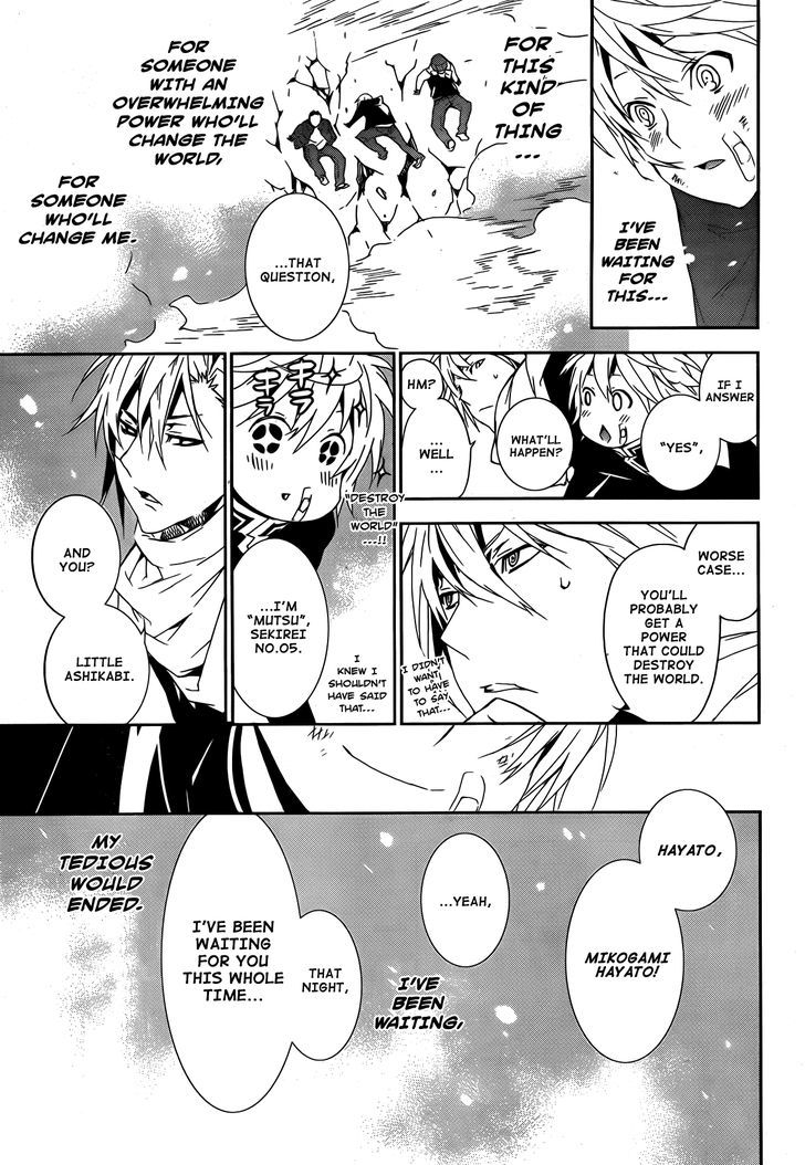 Sekirei Chapter 131 page 28 - Chapter 131 : Reunion on Board the Boat