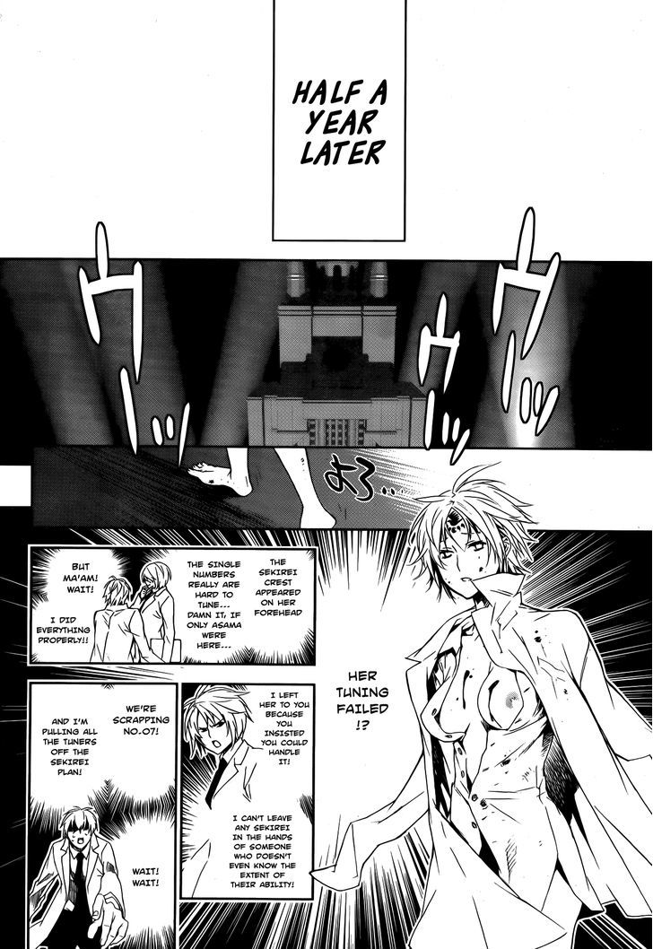 Sekirei Chapter 131 page 29 - Chapter 131 : Reunion on Board the Boat