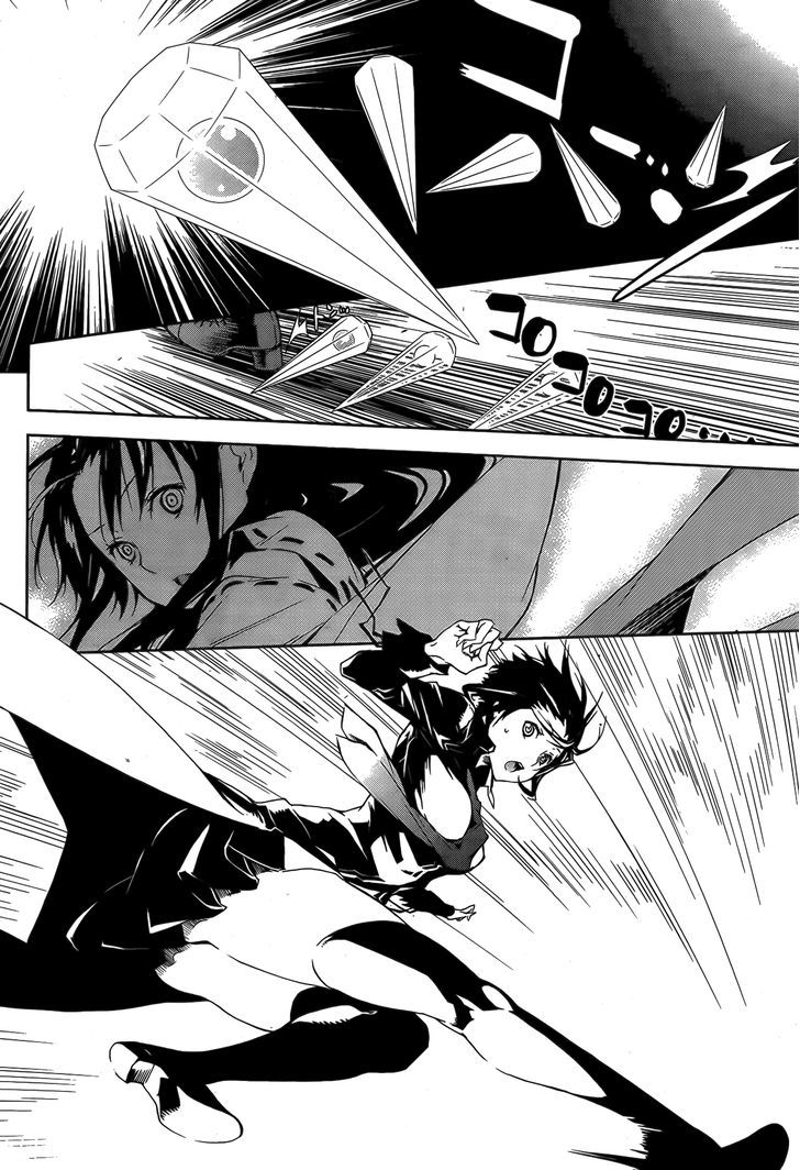 Sekirei Chapter 131 page 3 - Chapter 131 : Reunion on Board the Boat