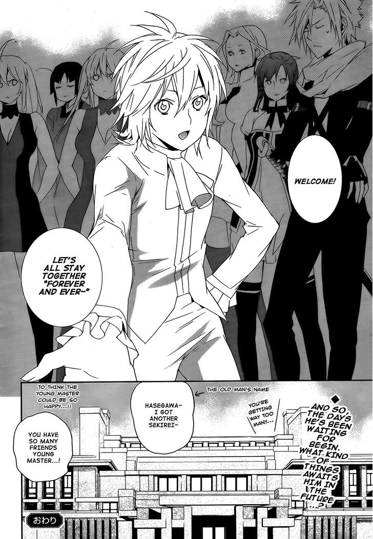 Sekirei Chapter 131 page 33 - Chapter 131 : Reunion on Board the Boat