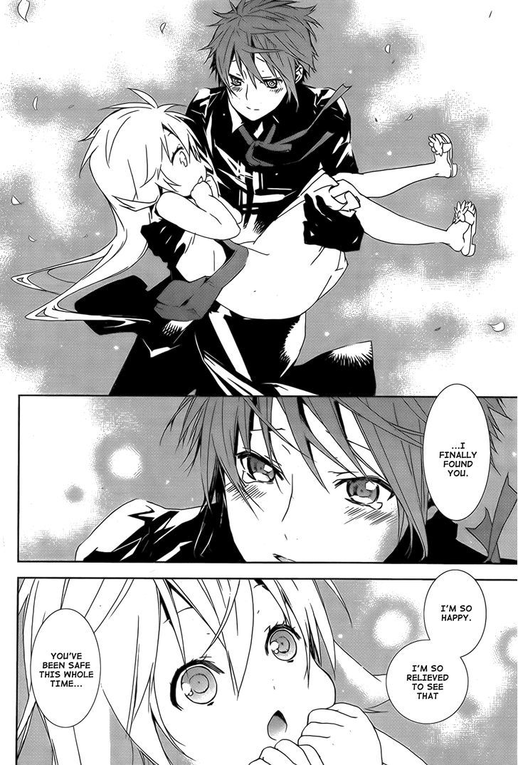 Sekirei Chapter 131 page 5 - Chapter 131 : Reunion on Board the Boat
