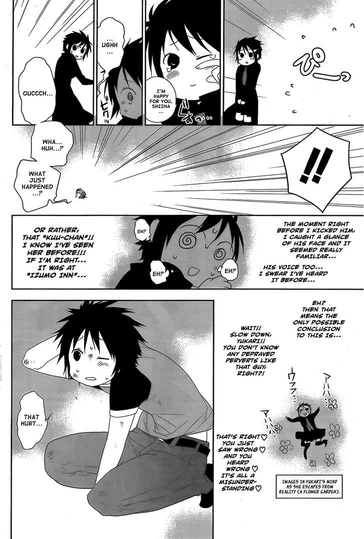 Sekirei Chapter 131 page 7 - Chapter 131 : Reunion on Board the Boat