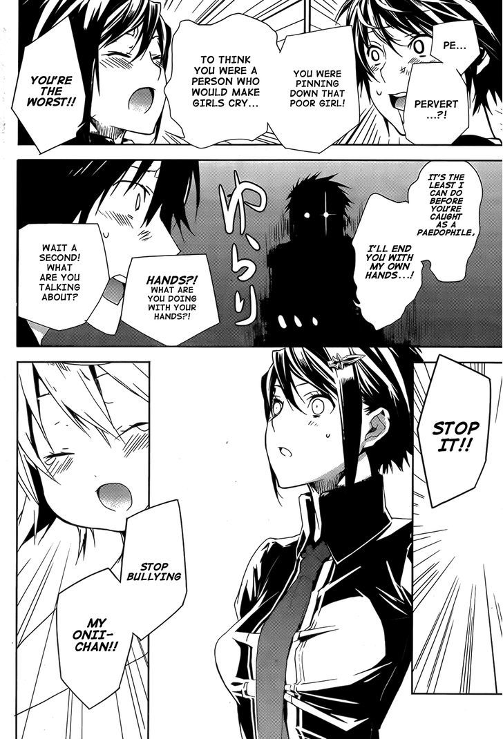 Sekirei Chapter 131 page 9 - Chapter 131 : Reunion on Board the Boat