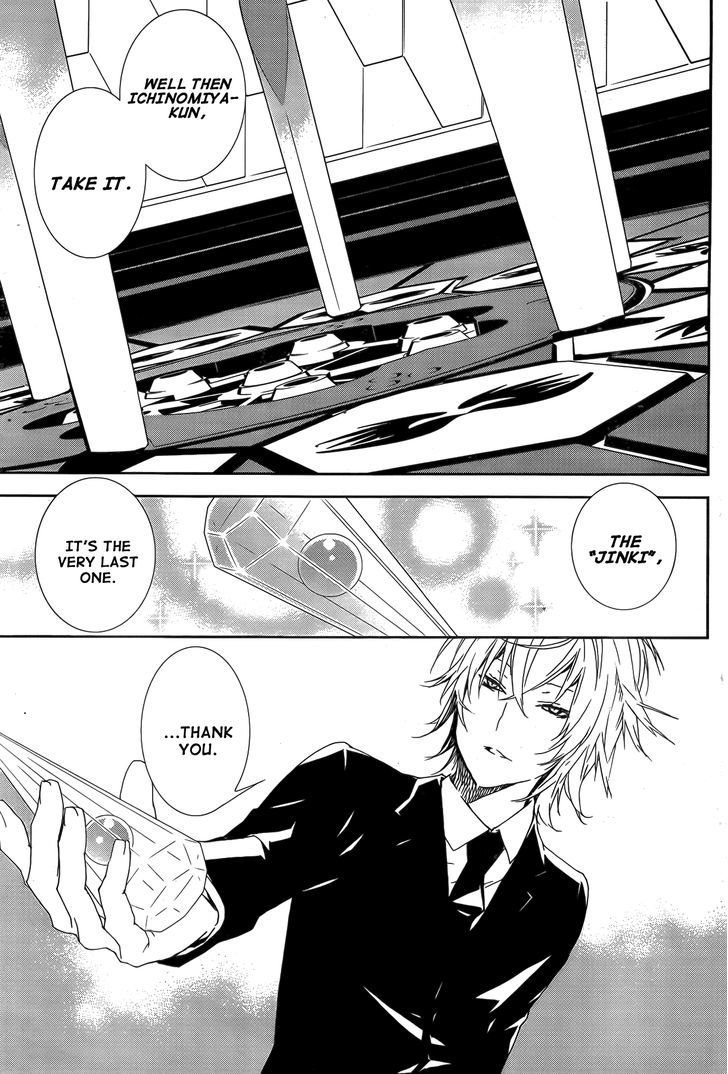 Sekirei Chapter 132 page 10 - Chapter 132 : The Last Jinki