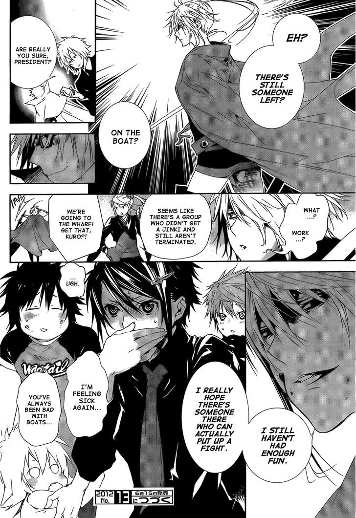 Sekirei Chapter 132 page 13 - Chapter 132 : The Last Jinki