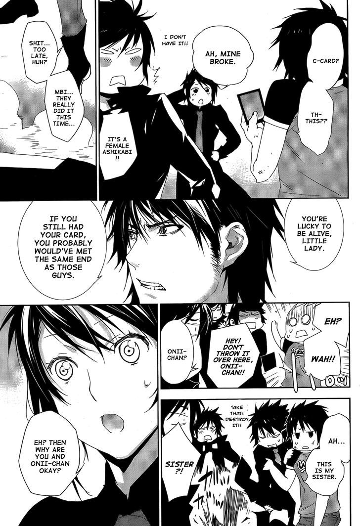 Sekirei Chapter 132 page 6 - Chapter 132 : The Last Jinki