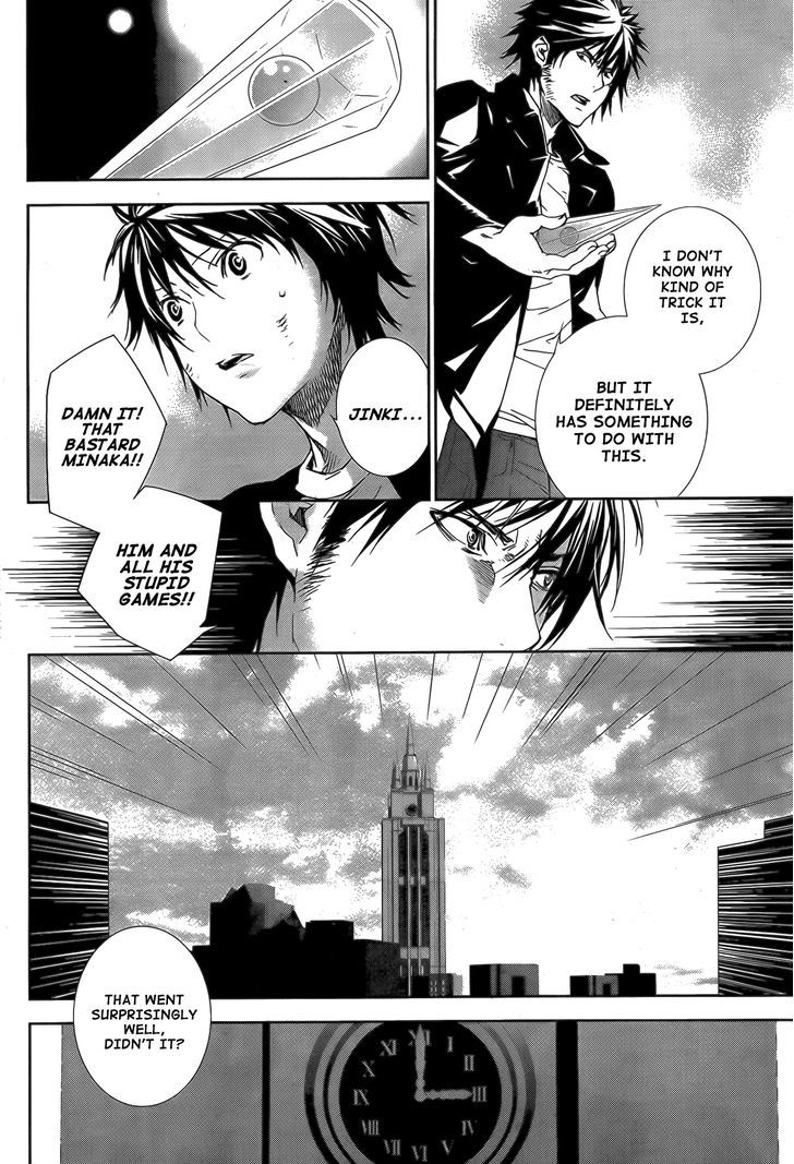 Sekirei Chapter 132 page 7 - Chapter 132 : The Last Jinki