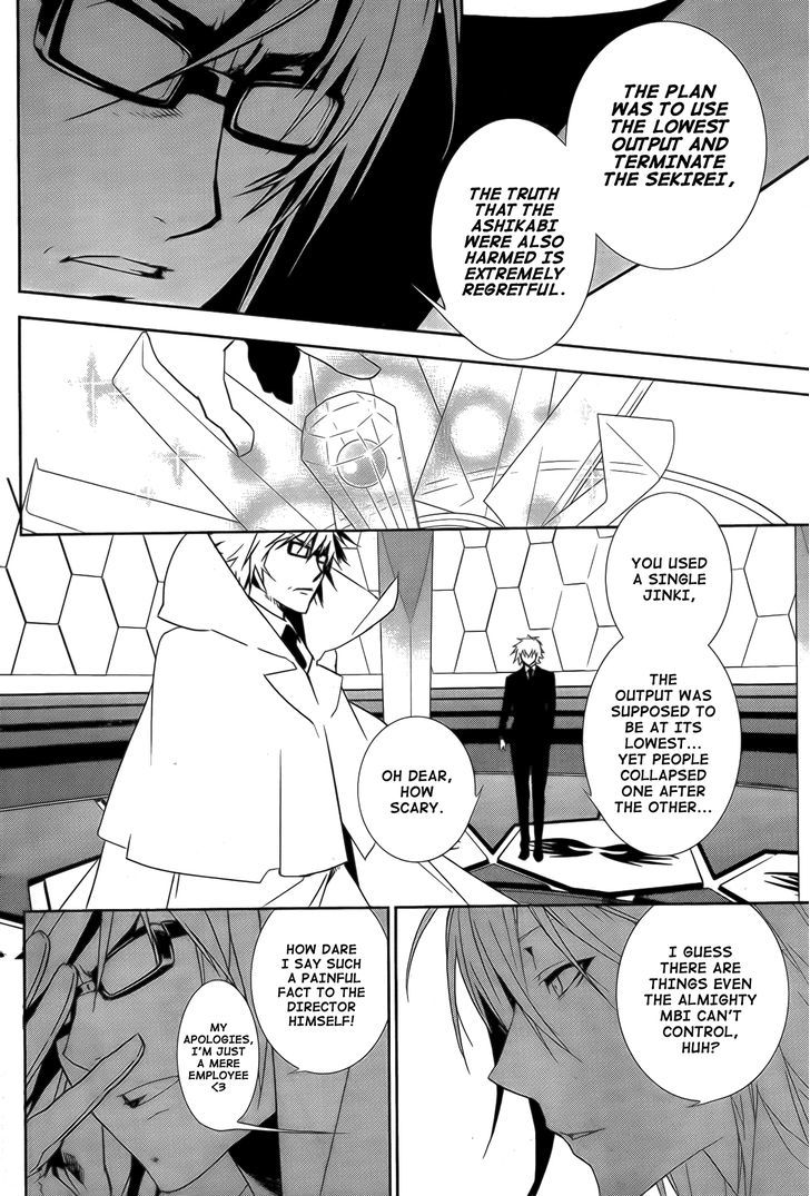 Sekirei Chapter 132 page 9 - Chapter 132 : The Last Jinki