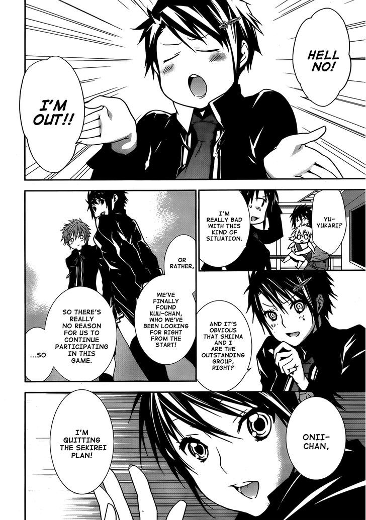 Sekirei Chapter 133 page 12 - Chapter 133 : Conclusion of the Third Stage