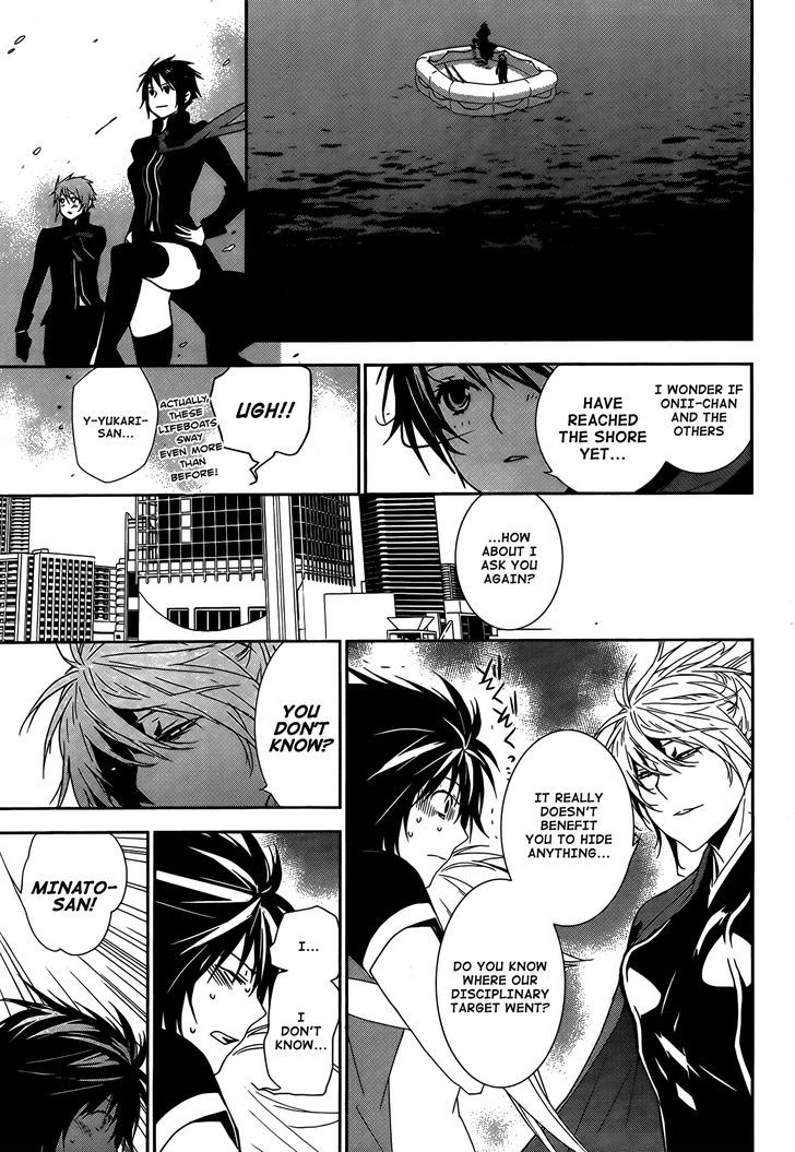 Sekirei Chapter 133 page 13 - Chapter 133 : Conclusion of the Third Stage