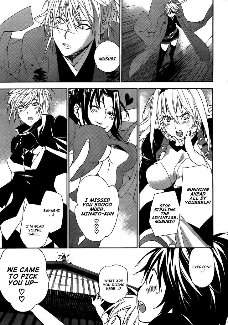 Sekirei Chapter 133 page 15 - Chapter 133 : Conclusion of the Third Stage