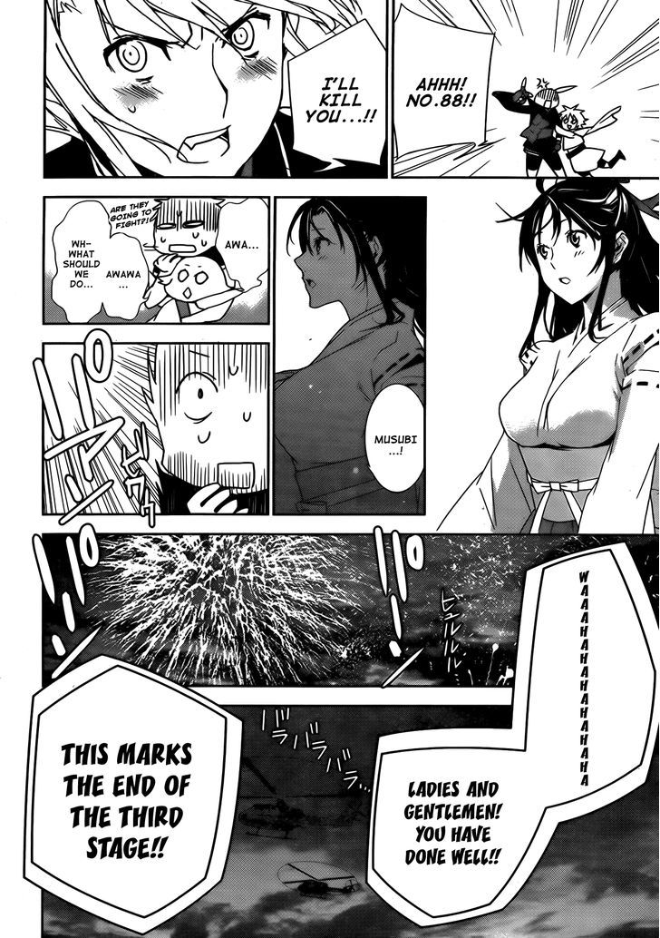 Sekirei Chapter 133 page 16 - Chapter 133 : Conclusion of the Third Stage