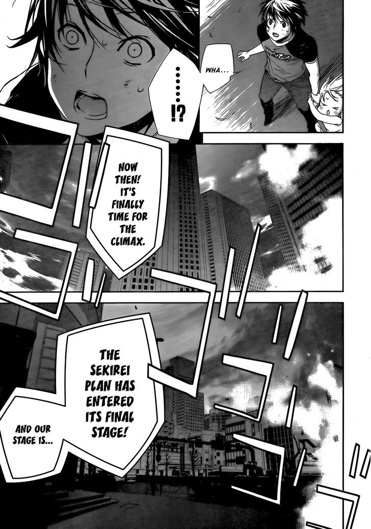 Sekirei Chapter 133 page 17 - Chapter 133 : Conclusion of the Third Stage
