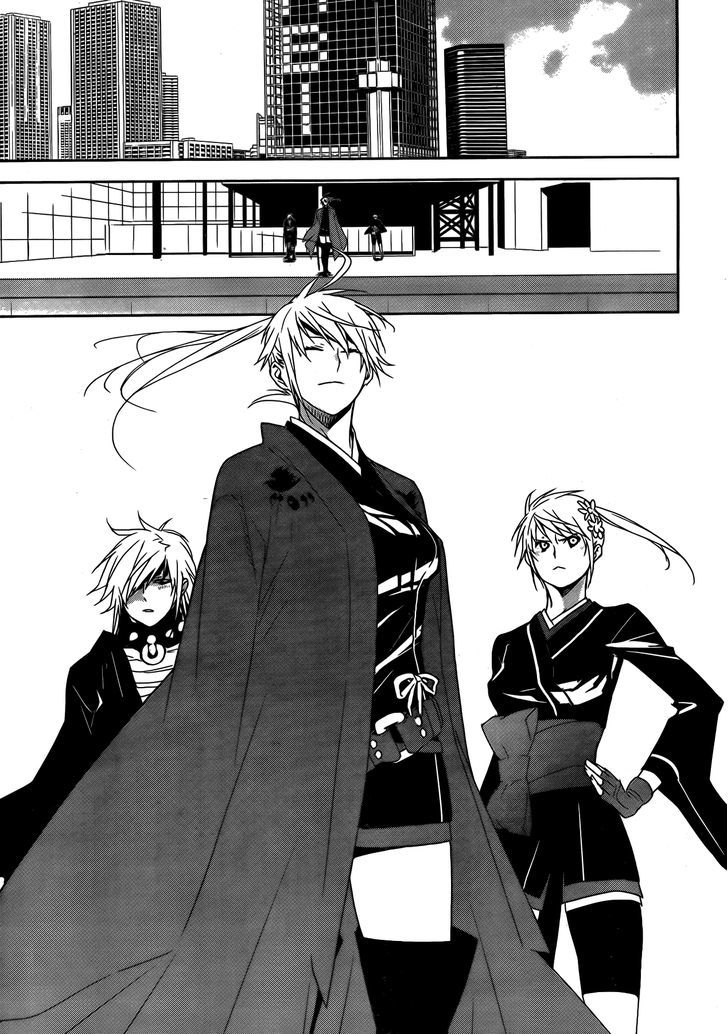 Sekirei Chapter 133 page 5 - Chapter 133 : Conclusion of the Third Stage