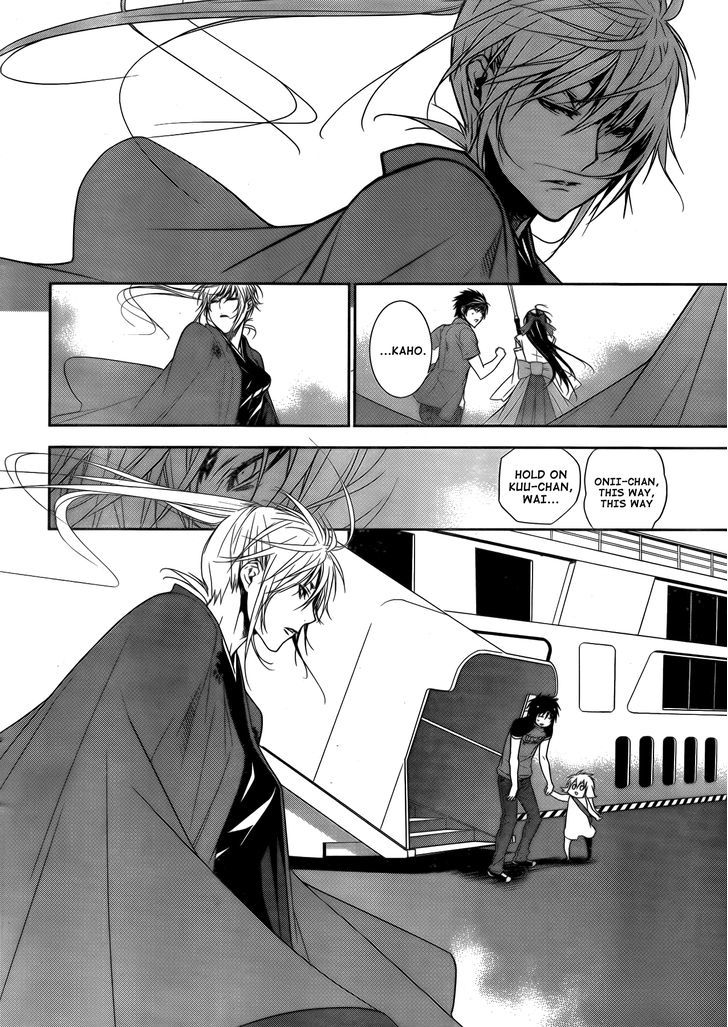 Sekirei Chapter 133 page 8 - Chapter 133 : Conclusion of the Third Stage