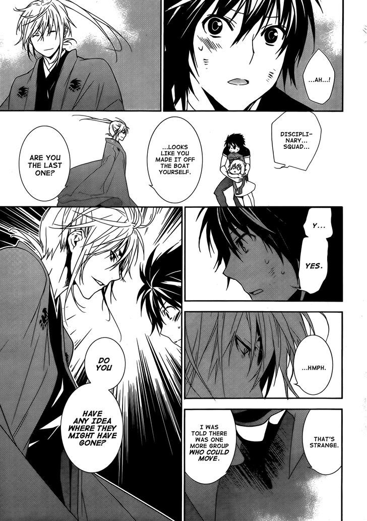 Sekirei Chapter 133 page 9 - Chapter 133 : Conclusion of the Third Stage