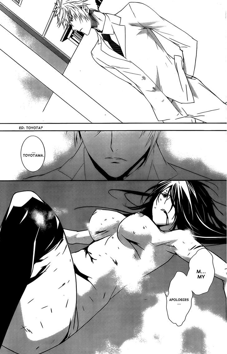 Sekirei Chapter 134 page 10 - Chapter 134 : Sky During the Intermission