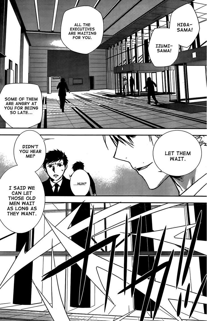 Sekirei Chapter 134 page 15 - Chapter 134 : Sky During the Intermission