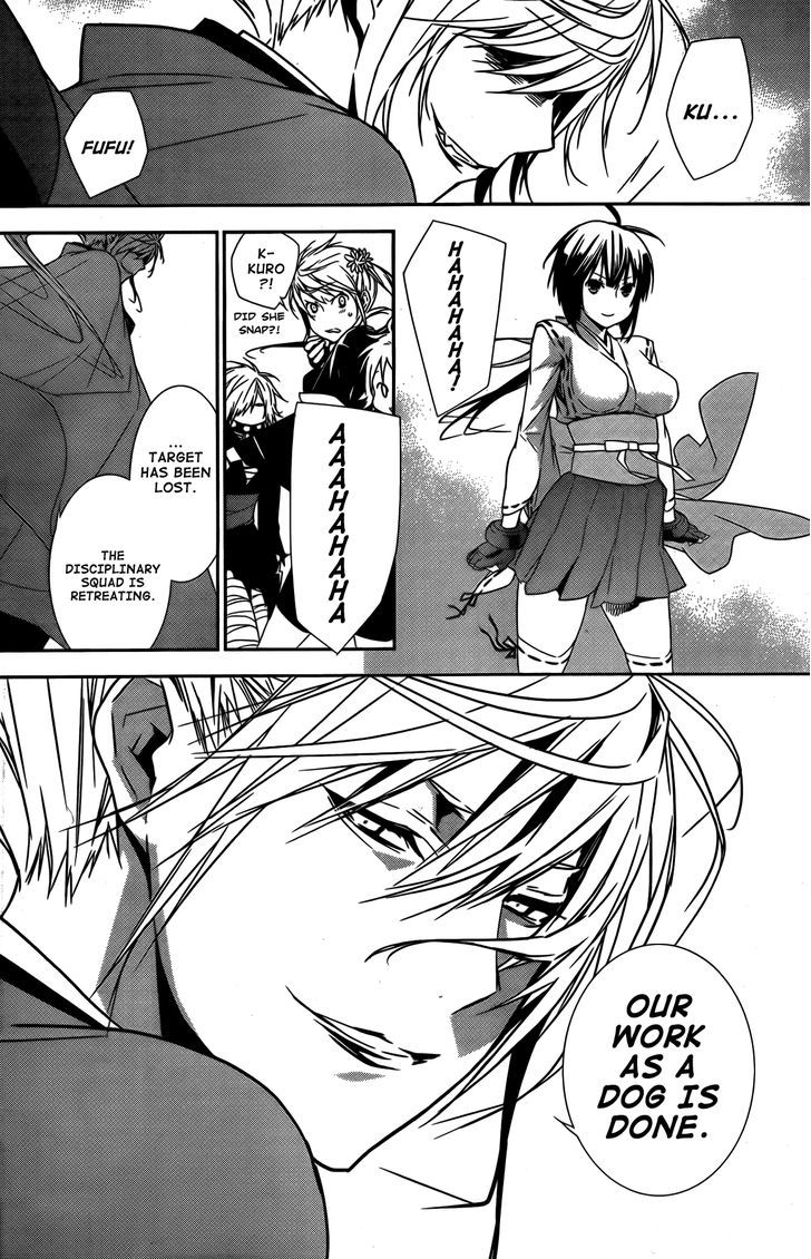 Sekirei Chapter 134 page 7 - Chapter 134 : Sky During the Intermission