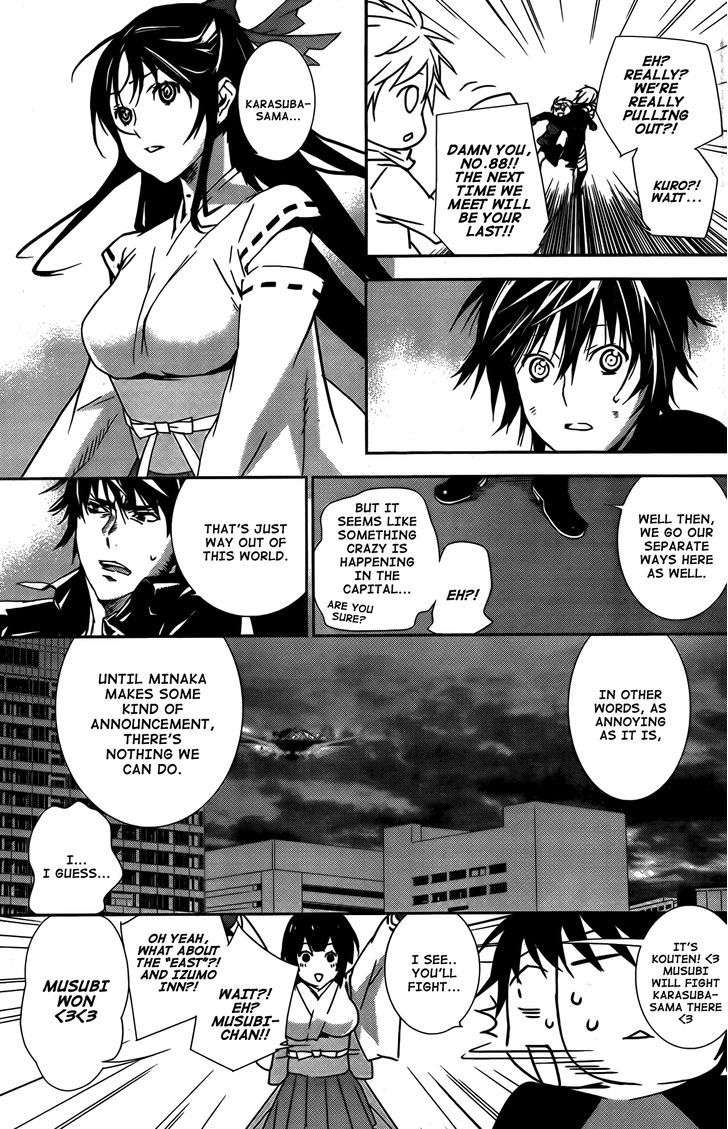 Sekirei Chapter 134 page 8 - Chapter 134 : Sky During the Intermission