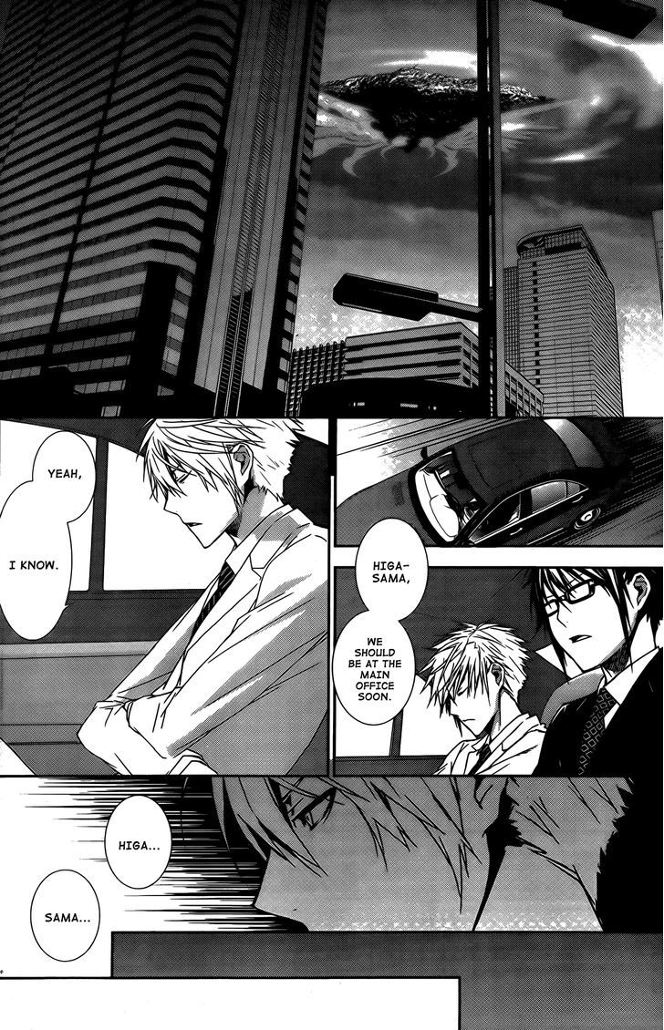 Sekirei Chapter 134 page 9 - Chapter 134 : Sky During the Intermission