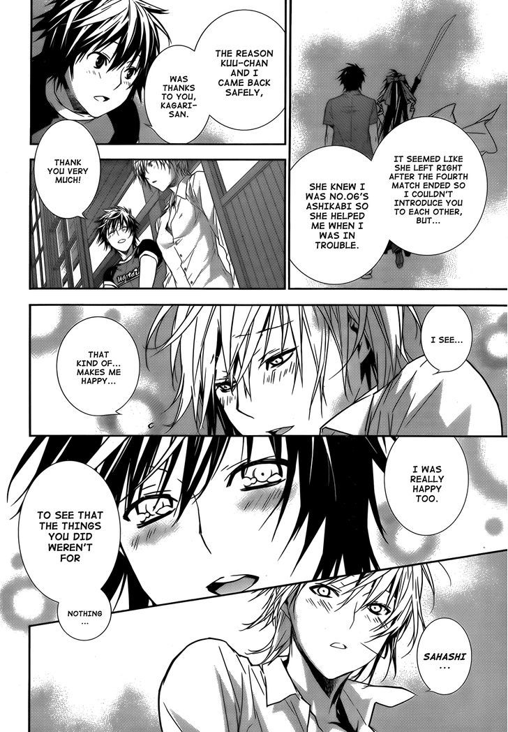 Sekirei Chapter 135 page 10 - Chapter 135 : Ashikabi and Sekirei [1]