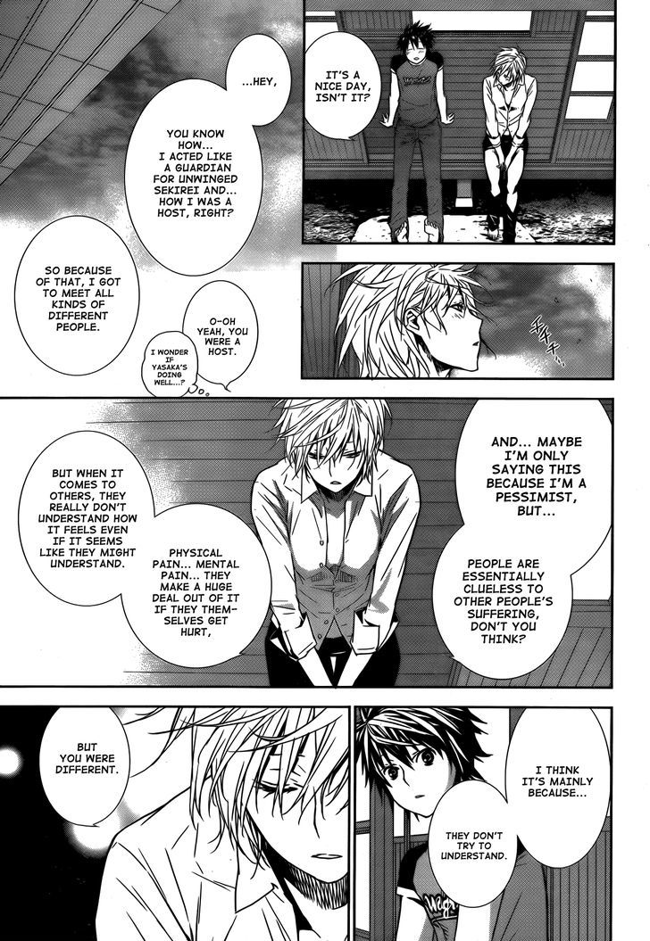 Sekirei Chapter 135 page 11 - Chapter 135 : Ashikabi and Sekirei [1]