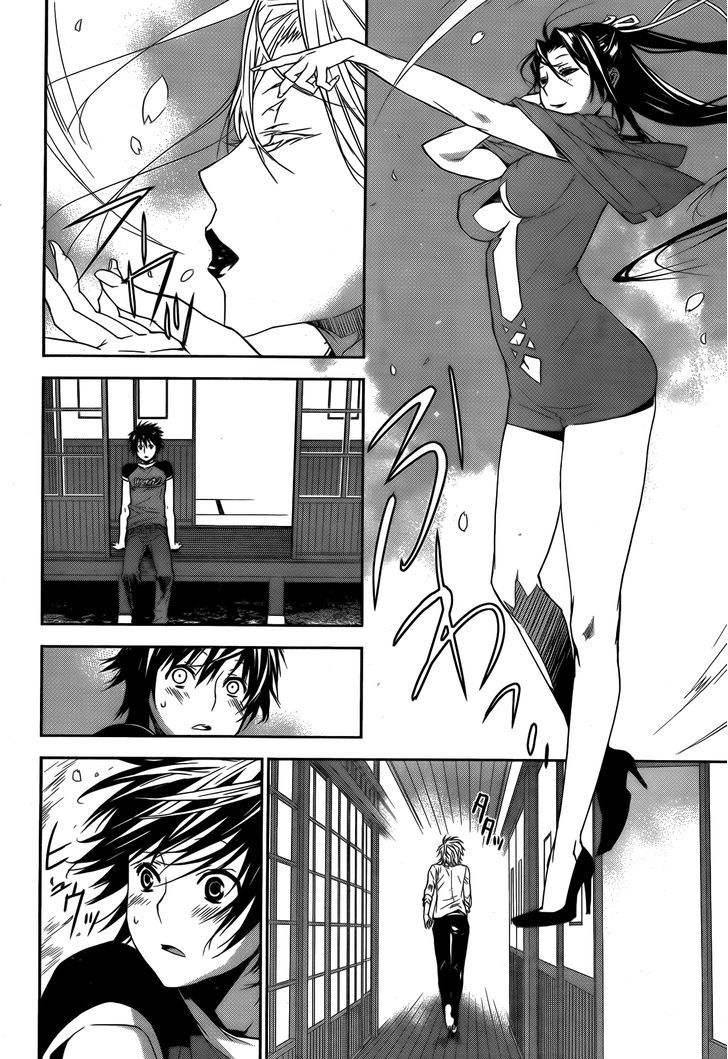 Sekirei Chapter 135 page 14 - Chapter 135 : Ashikabi and Sekirei [1]