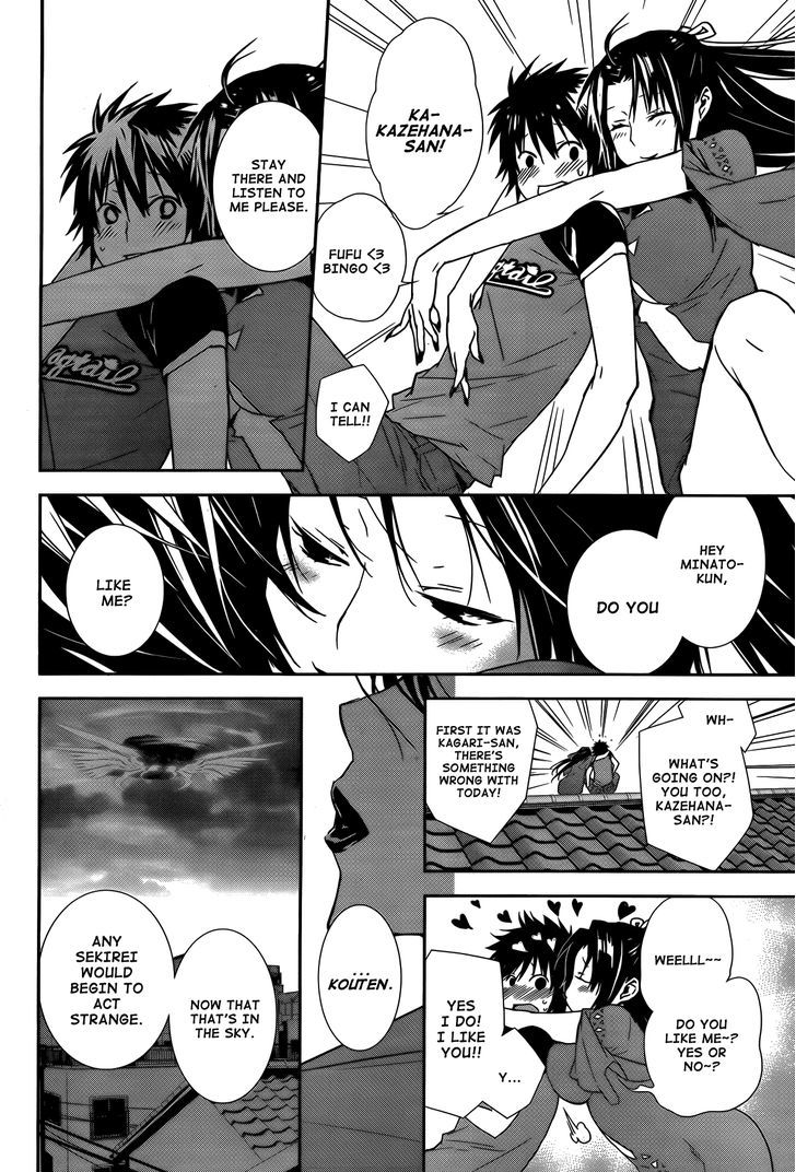 Sekirei Chapter 135 page 16 - Chapter 135 : Ashikabi and Sekirei [1]