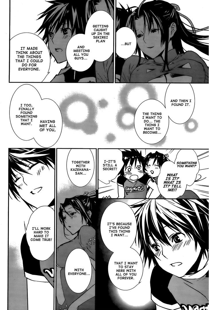 Sekirei Chapter 135 page 18 - Chapter 135 : Ashikabi and Sekirei [1]