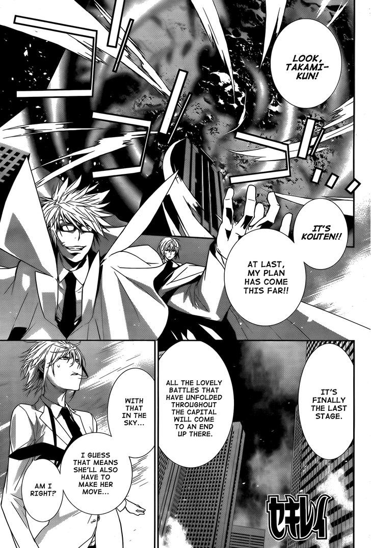 Sekirei Chapter 135 page 2 - Chapter 135 : Ashikabi and Sekirei [1]