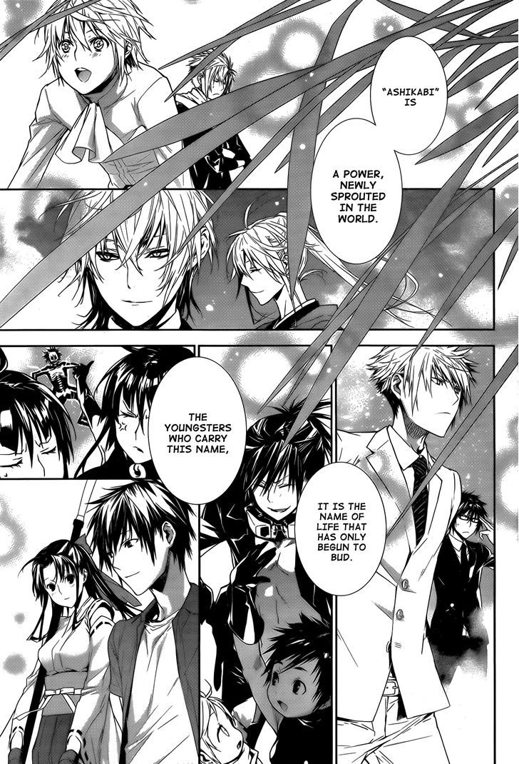 Sekirei Chapter 135 page 4 - Chapter 135 : Ashikabi and Sekirei [1]