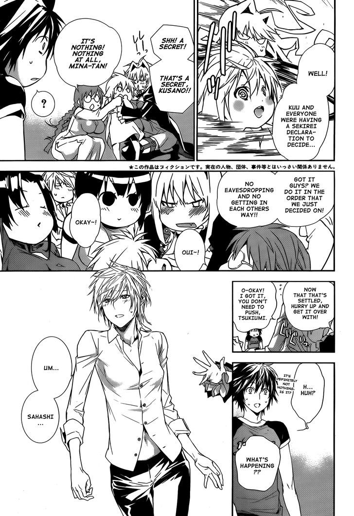 Sekirei Chapter 135 page 7 - Chapter 135 : Ashikabi and Sekirei [1]