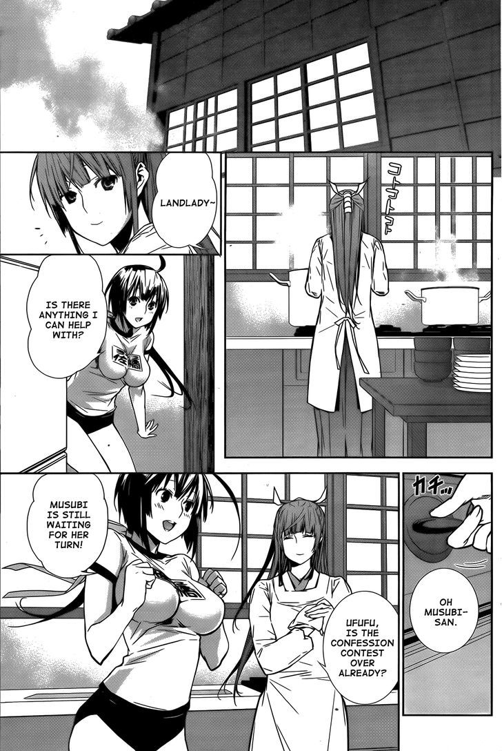 Sekirei Chapter 136 page 12 - Chapter 136 : Ashikabi and Sekirei [2]