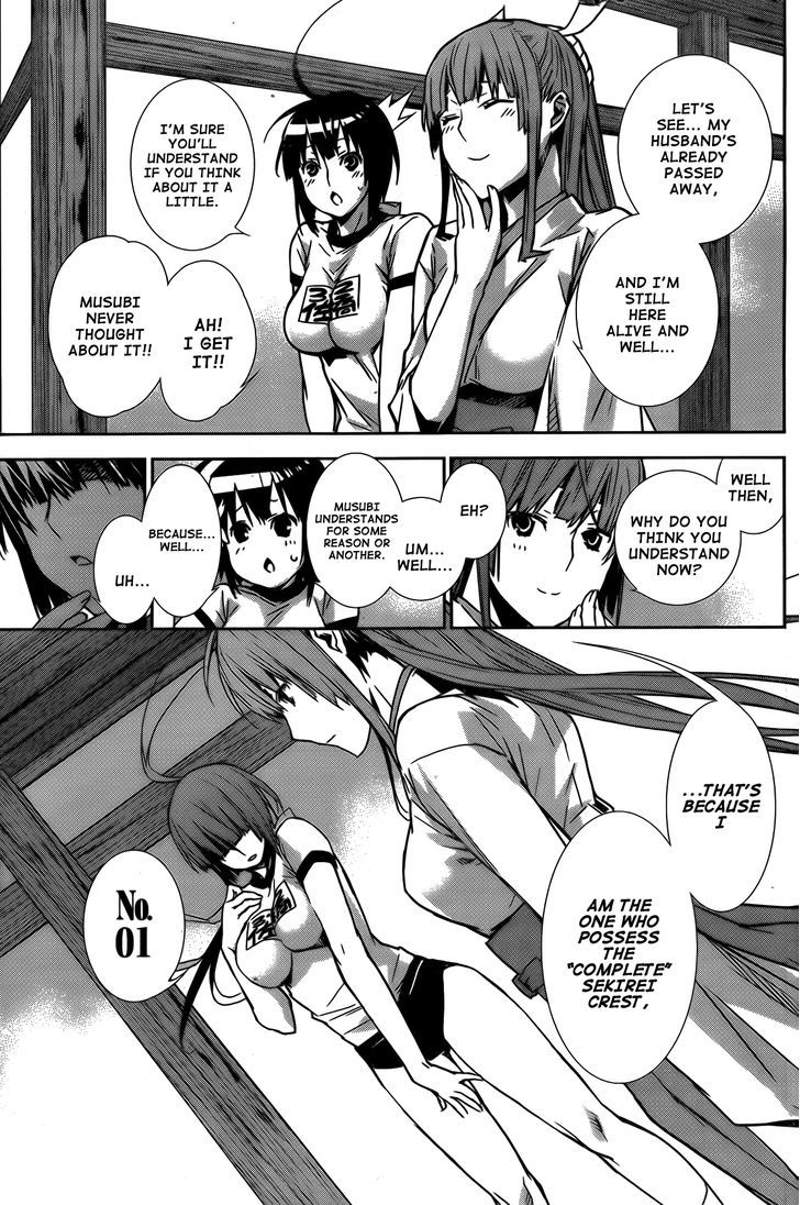 Sekirei Chapter 136 page 14 - Chapter 136 : Ashikabi and Sekirei [2]