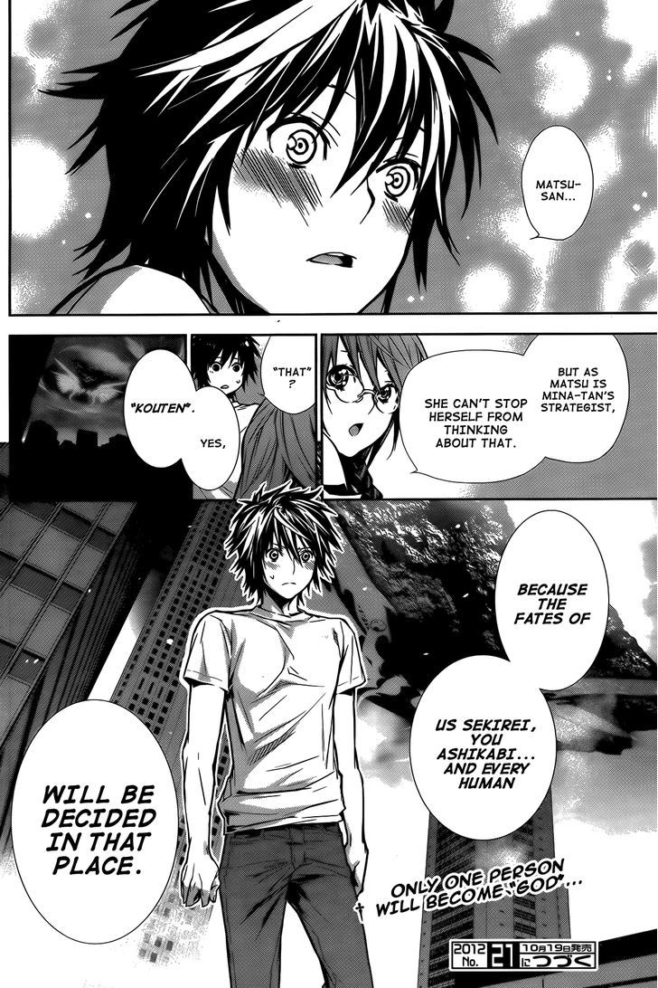Sekirei Chapter 136 page 17 - Chapter 136 : Ashikabi and Sekirei [2]