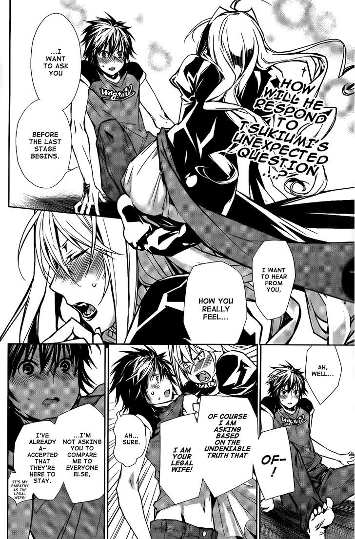 Sekirei Chapter 136 page 3 - Chapter 136 : Ashikabi and Sekirei [2]