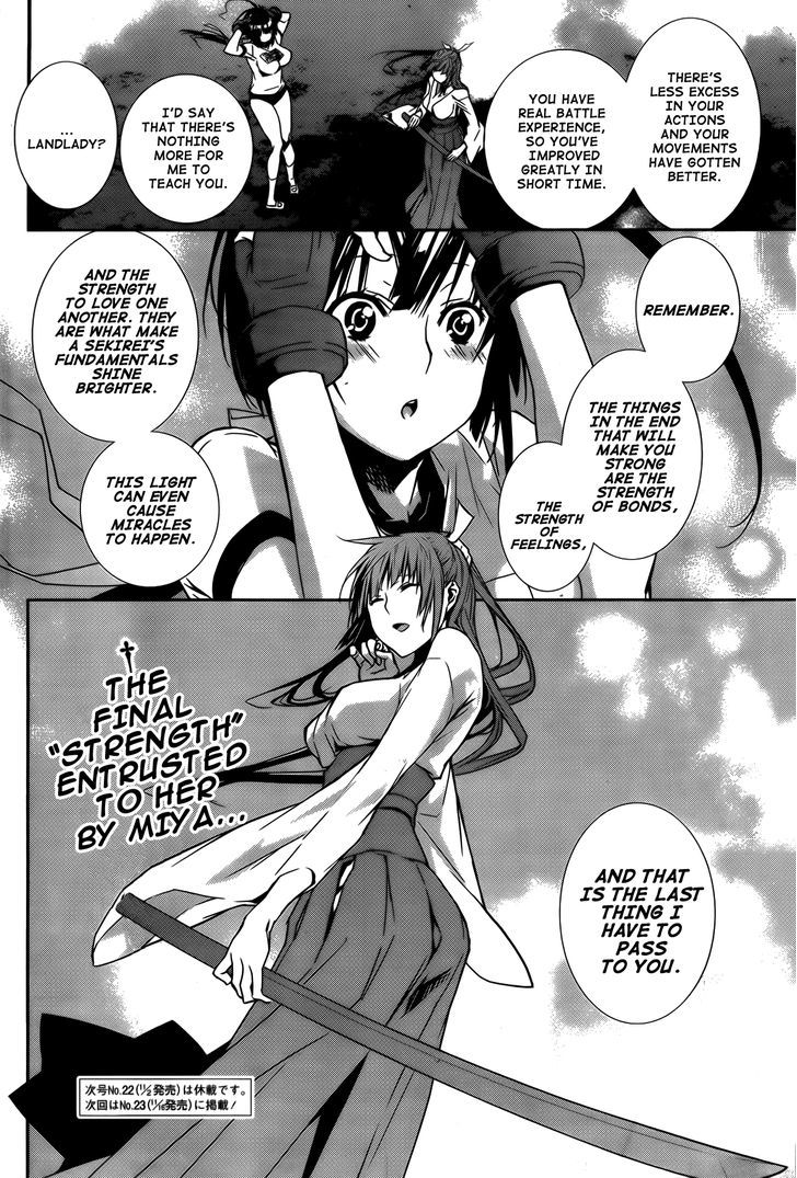 Sekirei Chapter 137 page 13 - Chapter 137 : God's Seat in the Sky